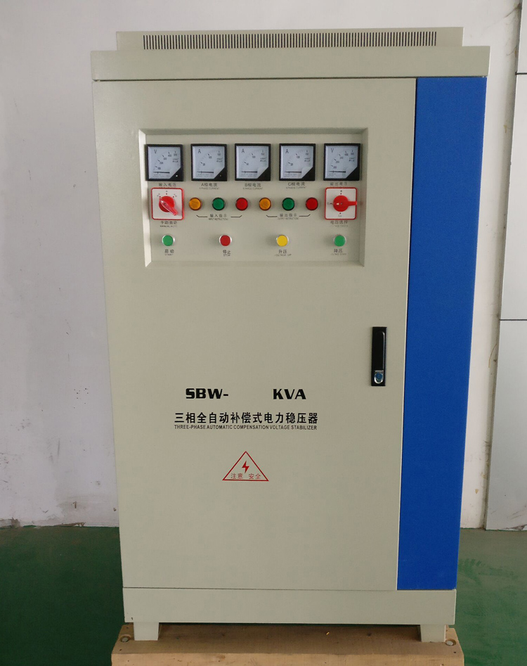 73KW穩(wěn)壓器
