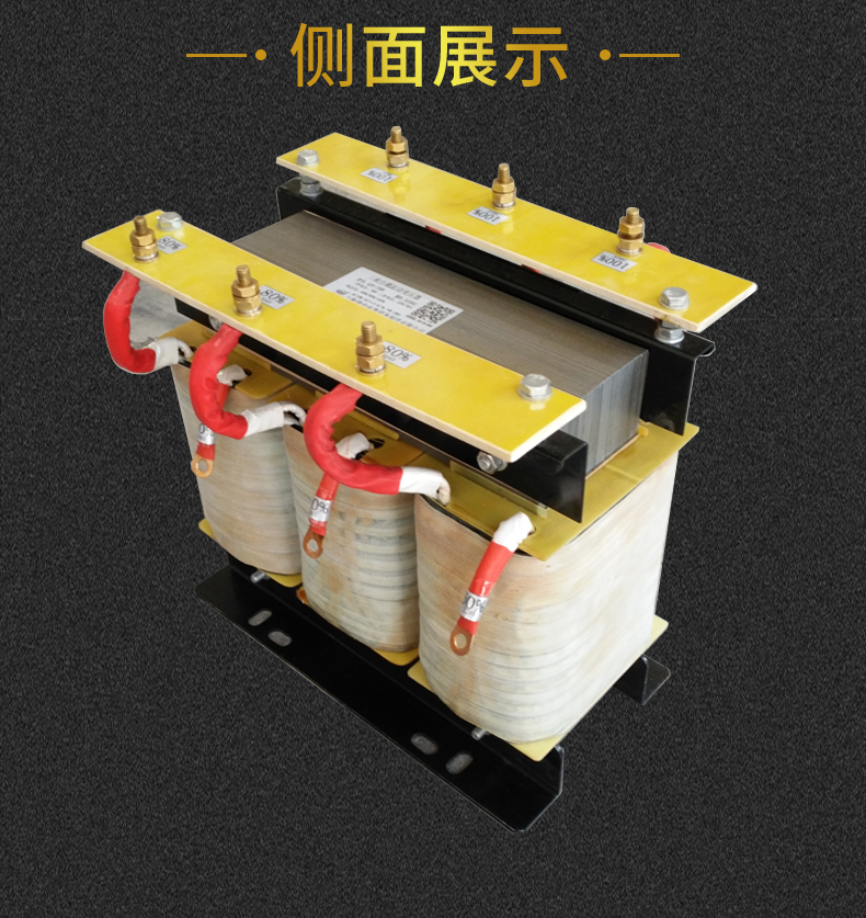 QZB-75KVA自耦啟(起)動變壓器