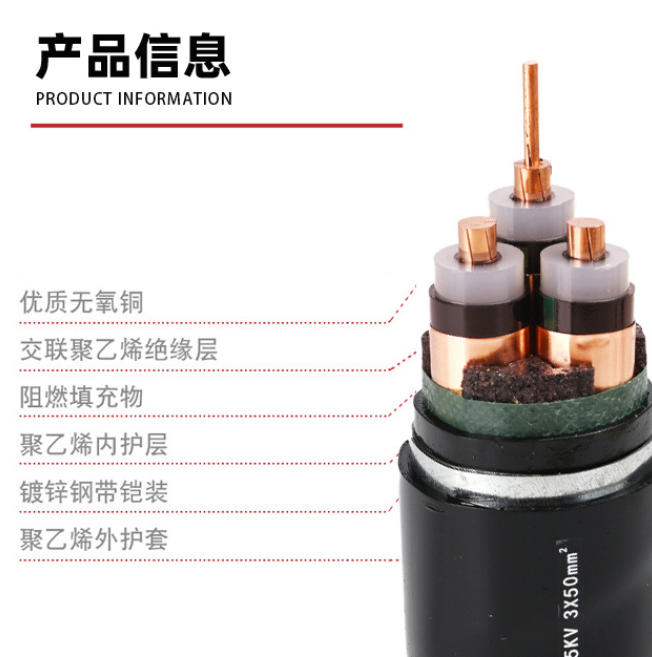 交流輸出<font color='red'><font color='red'>電抗器</font></font>SKSGC-560A