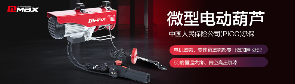 三相串聯(lián)濾波電抗器cksg-1.05/0.45-7%無(wú)功補(bǔ)償電容串聯(lián)電抗器